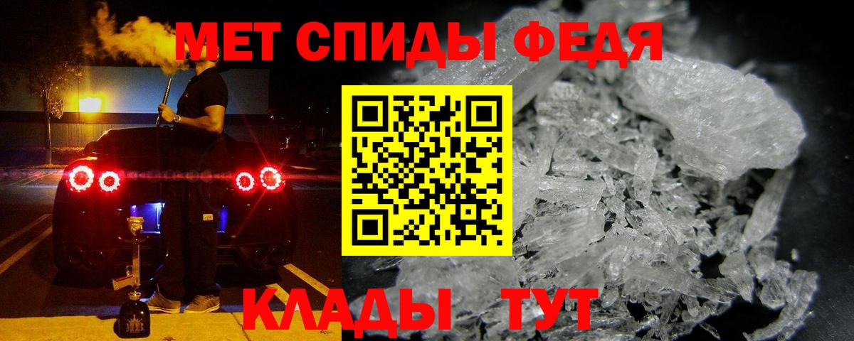  Cocaine Назарово
