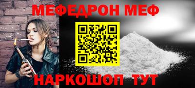 круглые Усть-Джегута