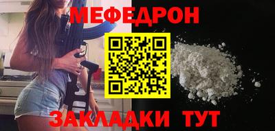 MDMA Premium VHQ Уссурийск