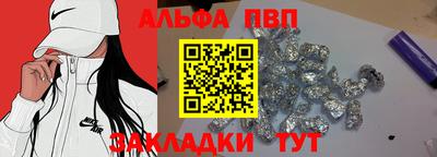MDMA Premium VHQ Уссурийск