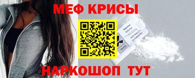 круглые Усть-Джегута