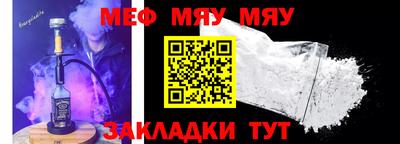 MDMA Premium VHQ Уссурийск