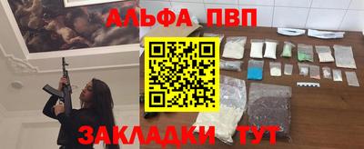 марки lsd Усть-Илимск