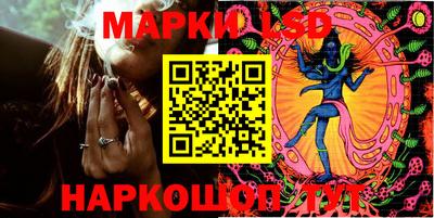 MDMA Premium VHQ Уссурийск