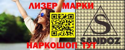 круглые Усть-Джегута