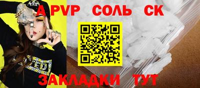 круглые Усть-Джегута