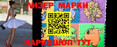 MDMA Premium VHQ Уссурийск