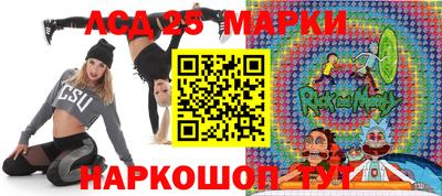 MDMA Premium VHQ Уссурийск