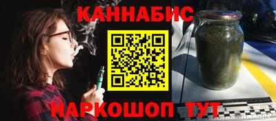 MDMA Premium VHQ Уссурийск