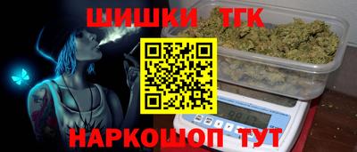 MDMA Premium VHQ Уссурийск