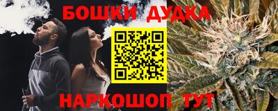MDMA Premium VHQ Уссурийск
