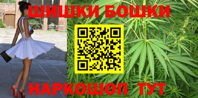 круглые Усть-Джегута