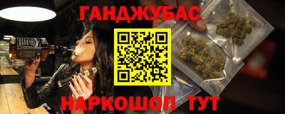 MDMA Premium VHQ Уссурийск