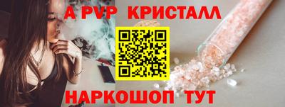 MDMA Premium VHQ Уссурийск