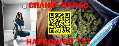 марки lsd Усть-Илимск