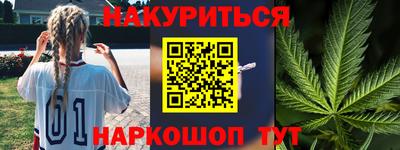 круглые Усть-Джегута