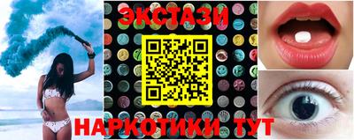 MDMA Premium VHQ Уссурийск