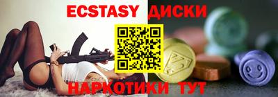 круглые Усть-Джегута