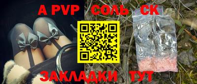 круглые Усть-Джегута