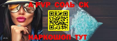 круглые Усть-Джегута