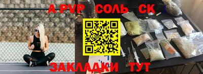 MDMA Premium VHQ Уссурийск