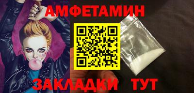 марки lsd Усть-Илимск