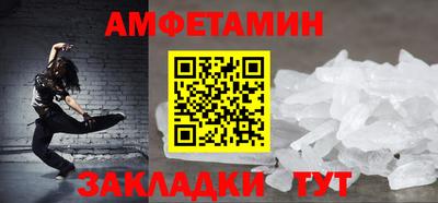 круглые Усть-Джегута