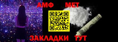 MDMA Premium VHQ Уссурийск
