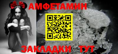 марки lsd Усть-Илимск