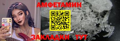 марки lsd Усть-Илимск
