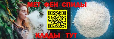 MDMA Premium VHQ Уссурийск