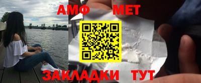 круглые Усть-Джегута