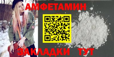 марки lsd Усть-Илимск