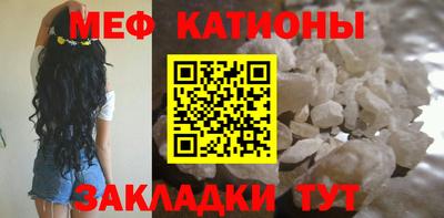 круглые Усть-Джегута