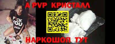MDMA Premium VHQ Уссурийск