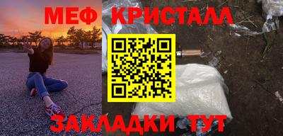 круглые Усть-Джегута