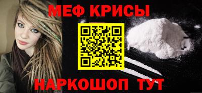 MDMA Premium VHQ Уссурийск