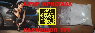 круглые Усть-Джегута